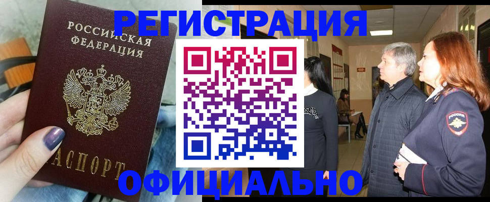 форма 3 в Туринске